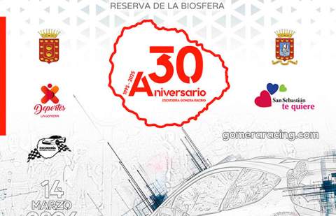 La Escudería Gomera Racing celebrará su trigésimo aniversario el próximo sábado 14 de marzo