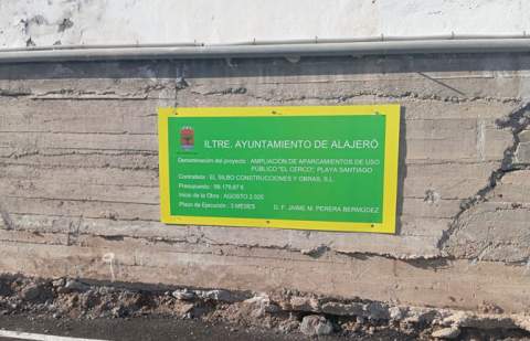 ASG Alajeró pide al Ayuntamiento que rectifique la omisión del Cabildo en el cartel de las obras del aparcamiento de El Cerco