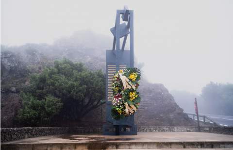 El Cabildo recuerda a las víctimas del incendio de 1984 en el 42º aniversario de la tragedia